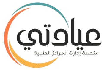 شعار عيادتي